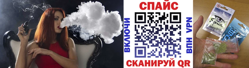 площадка какой сайт  даркнет сайт  Кандалакша  Бутират 99% 
