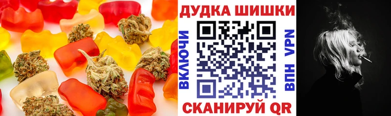 Еда ТГК марихуана  сколько стоит  Кандалакша 