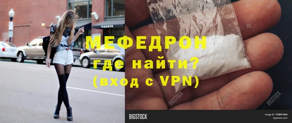apvp Слюдянка