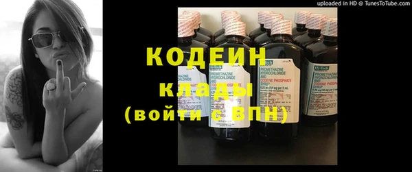 MDMA Premium VHQ Снежинск