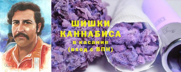 MDMA Premium VHQ Снежинск