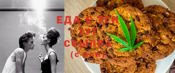 apvp Слюдянка