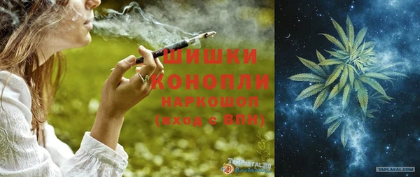 apvp Слюдянка