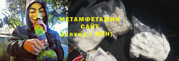 ALPHA PVP Снежногорск