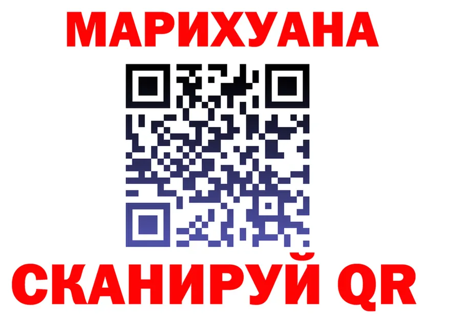 Canna-Cookies марихуана сайт shop гидра Кандалакша