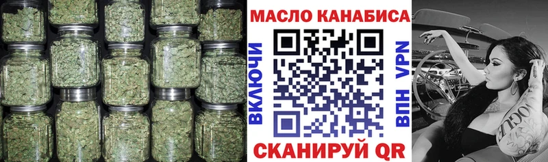 Дистиллят ТГК жижа  Кандалакша 